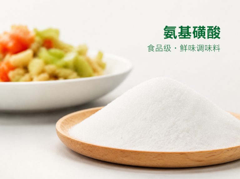 莲都区三水醋酸钠